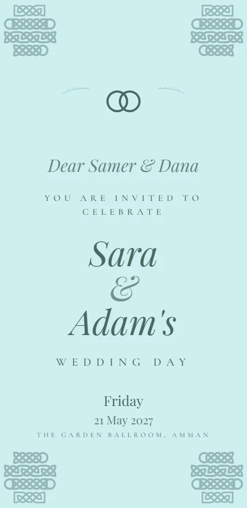 English couple invite