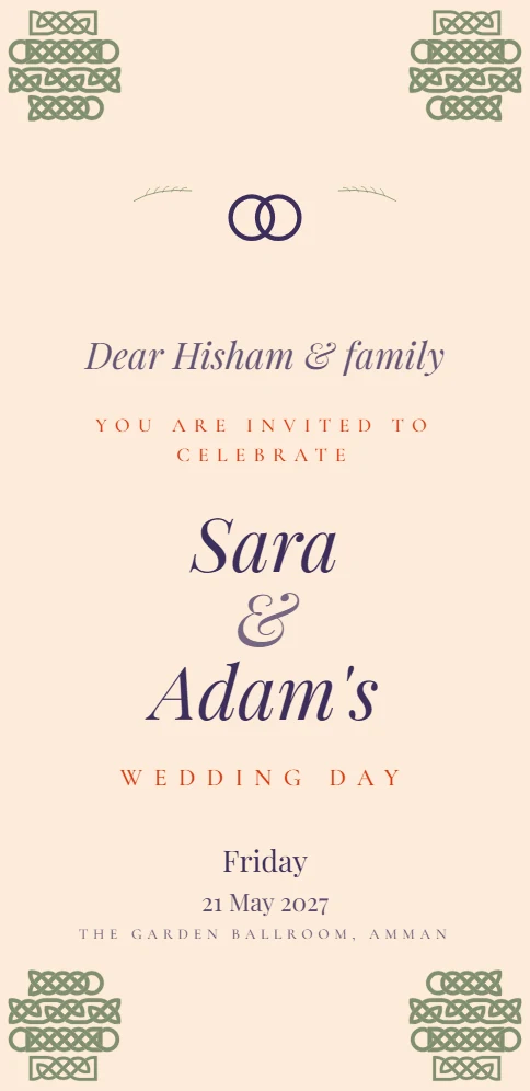 English family invite
